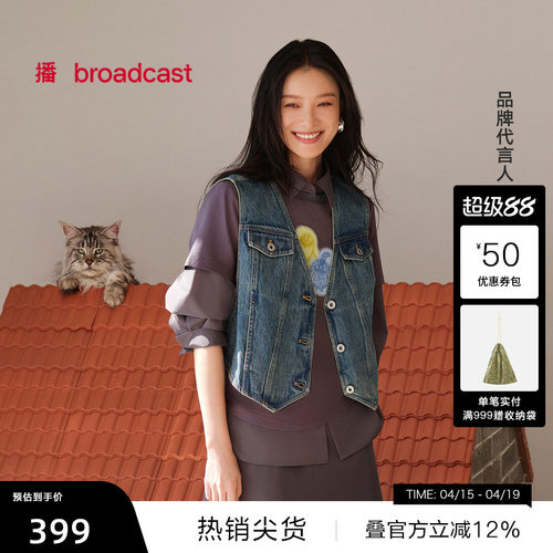 工装袋盖，两侧折角纽扣