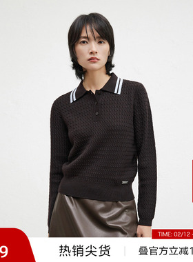 【100%羊毛】播奥莱商场同款秋冬经典条纹POLO领针织衫BDR9SD4204