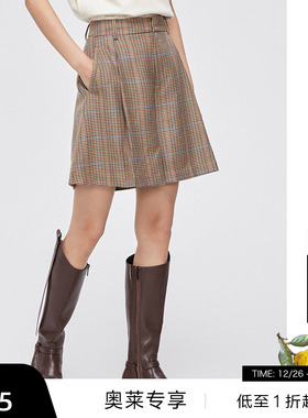 【清仓】播商场同款Peter Rabbit联名系列春季新品裤子BDQ1KD0324