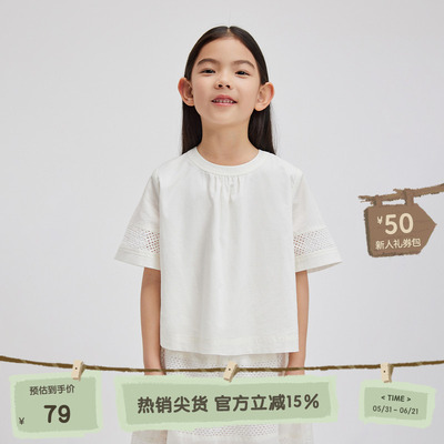 播broadcute童装衬衫KGR2H957