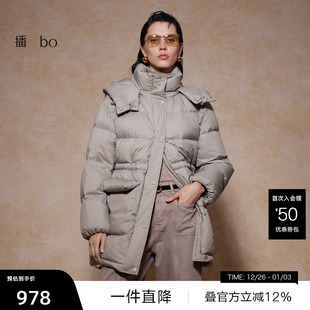 播奥莱 中长款 播 商场同款 休闲宽松冬羽绒服女BDR4RD2518