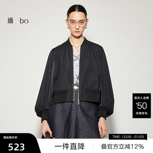 播奥莱 春秋灯笼袖 播 商场同款 休闲短外套女BDR3WD2215