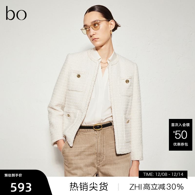 时尚复古纱线编织圆领