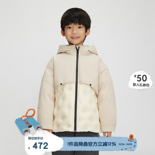 播broadcute童装 男女童压胶拼接外套KEQ4R572 羽绒服秋冬新款