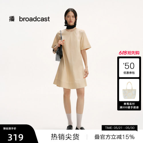 舒适圆领,翻折袖口