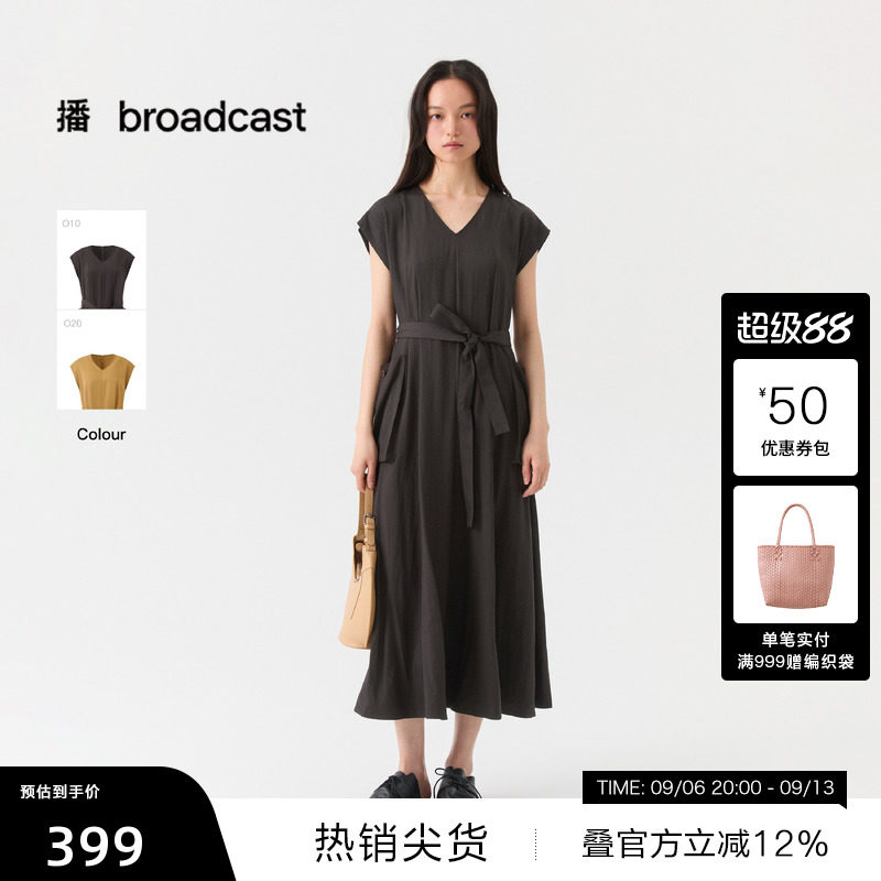 【播奥莱】播26夏新品系带收腰无袖连衣裙垂感V领裙子DDT2LD5679