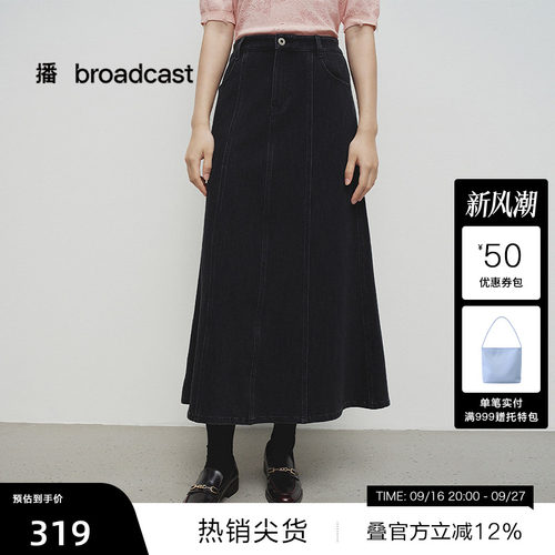 后中开衩，弧形下摆
