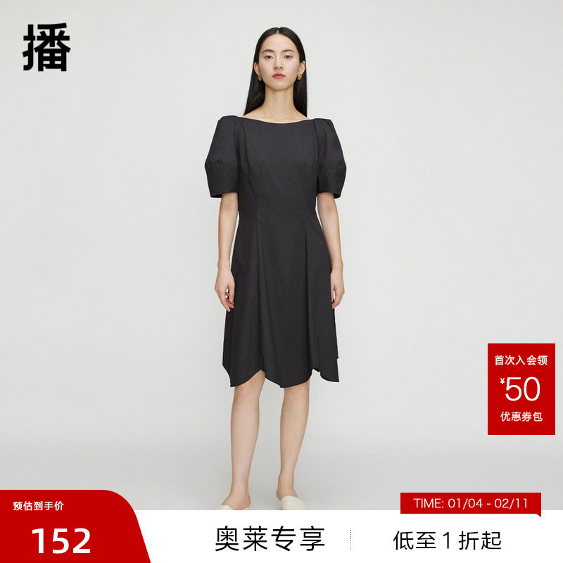 【播奥莱】播法式连衣裙春季新品商场同款气质通勤收腰显瘦裙子,女装/女士精品,连衣裙,淘宝优惠券,粉丝福利购,淘宝优惠卷