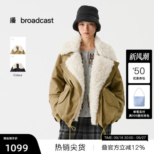 【播奥莱】播短款休闲毛领羽绒服女冬宽松时髦复古外套DDS4RD5253