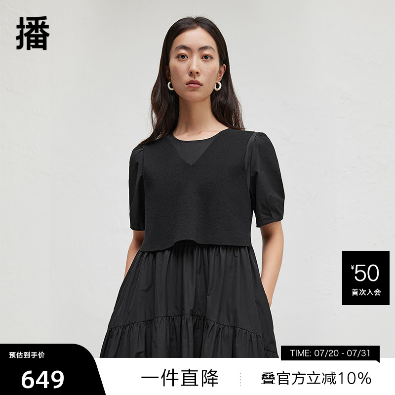 简约舒适圆领，微褶泡泡袖
