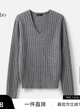 【羊毛】播 bo 商场同款灰色针织衫秋冬毛衣女BDR4SD2413