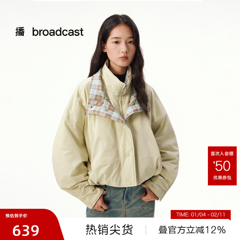 【播奥莱】羽绒服短款冬立领保暖短外套女DDS4RD5233,女装/女士精品,羽绒服,淘宝优惠券,粉丝福利购,淘宝优惠卷