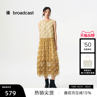 【播奥莱】播商场同款圆领网纱格子无袖连衣裙女秋纱裙BDS3LD4812
