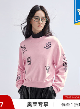 【迪士尼唐老鸭联名】播羊毛针织衫女商场同款粉色毛衣BDR1SD0489