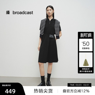 刺绣学院风连衣裙女25春气质裙子BDS1LD1188 播商场同款 播奥莱