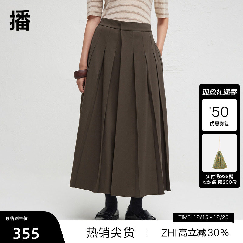 舒适简约一片式腰头，浪漫褶皱下摆