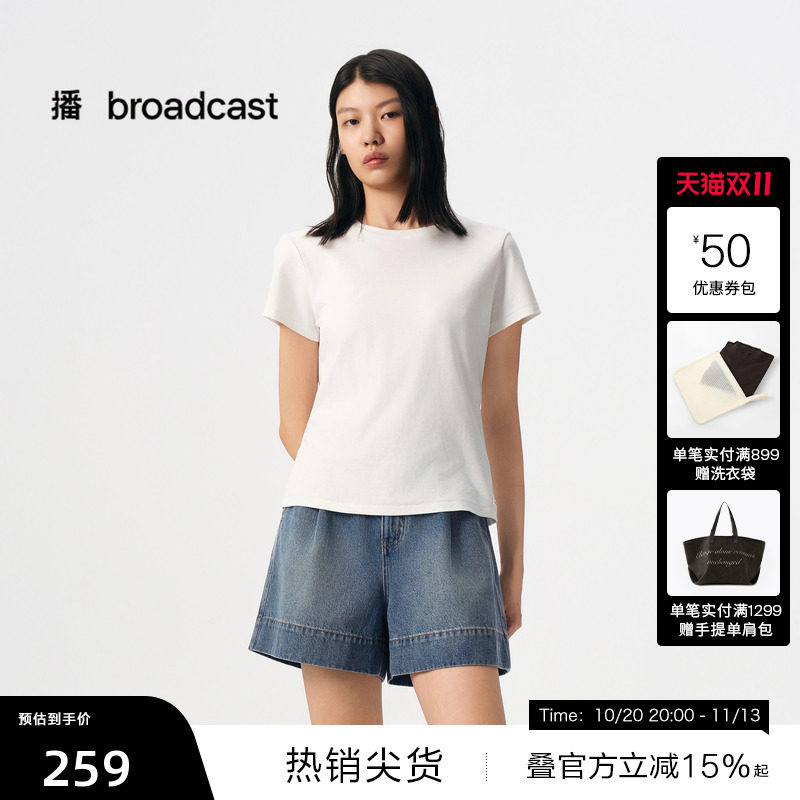 【播奥莱】播秋季纯棉正肩显瘦T恤女圆领短袖上衣BDS3YD3003