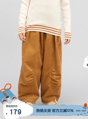 播broadcute童装早秋新款儿童裤子松紧腰休闲裤男女童KEQ3K491