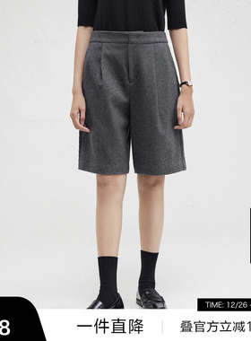 【播奥莱】播商场同款直筒宽松休闲裤女冬新款羊毛短裤BDR4KD3945