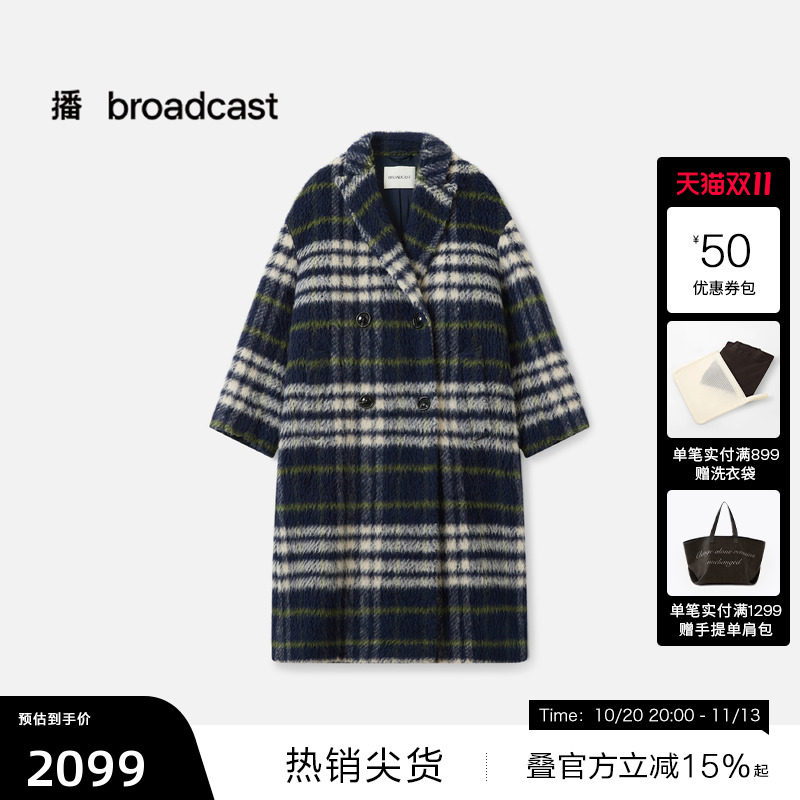 【播奥莱】播冬季复古格纹气质中长款毛呢外套女BDS4AD3871