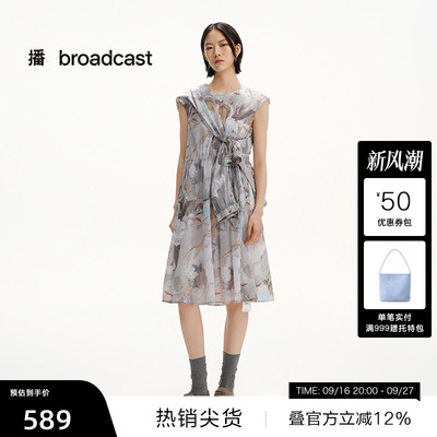 【播奥莱】播夏季无袖印花雪纺连衣裙女温柔长裙BDS2LD2585