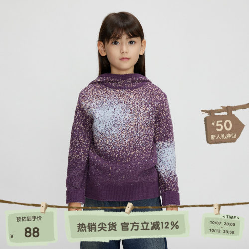 套头门襟，连帽设计