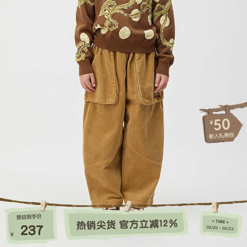 松紧裤腰长裤