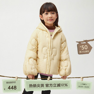播broadcute童装2024秋冬新款女童羽绒服连帽拉链外套KGR4RD0260