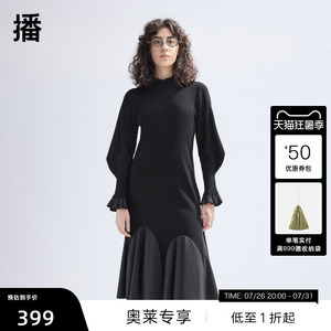 【播奥莱】播春季花边拼接连衣裙女气质温柔针织裙BDR1LD0441
