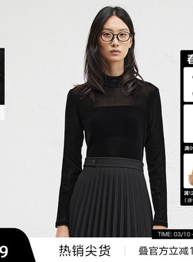 【播奥莱】播商场同款半高领网纱T恤女冬新气质打底衫BDR4YD3974