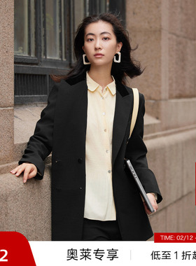 【播奥莱】播商场同款双排扣西装外套秋通勤简约西服女BDQ3XD0177