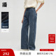 DDR3KD5017 女高腰宽松气质直筒长裤 播奥莱 播春秋复古牛仔裤