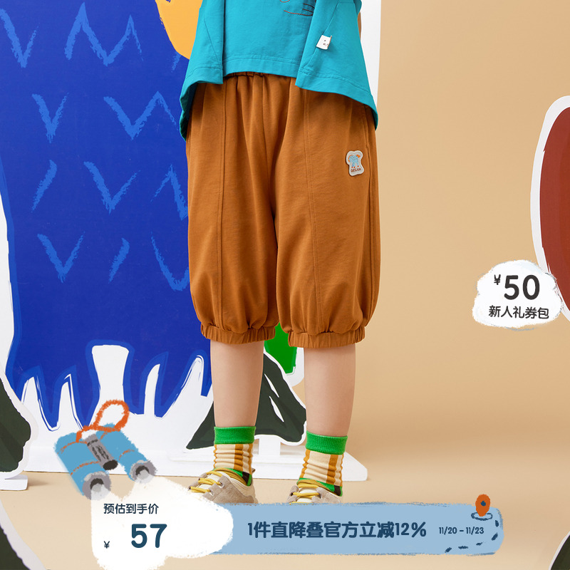 松紧腰身，精美刺绣