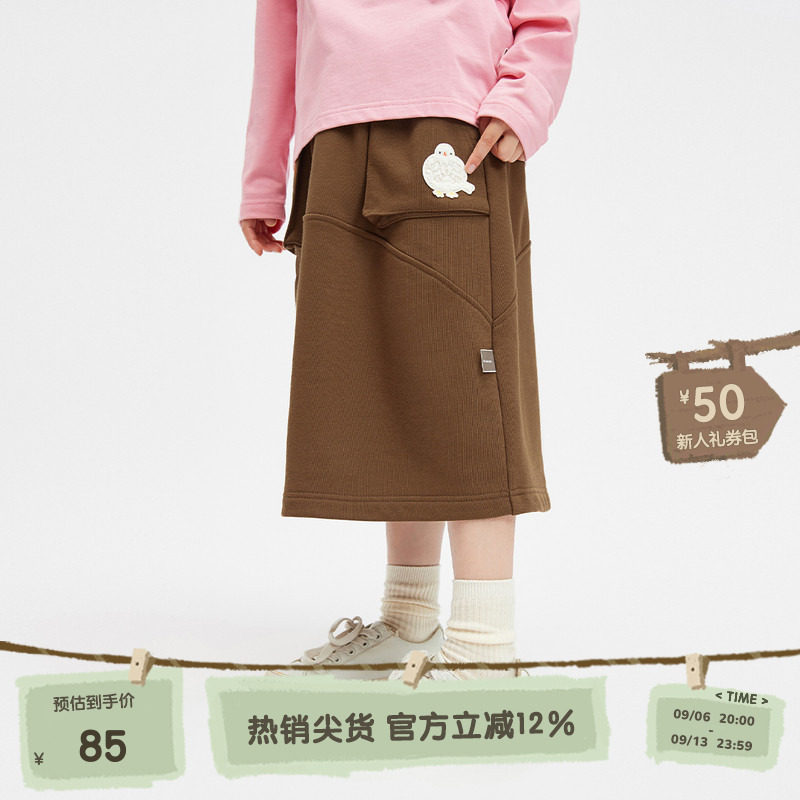 播broadcute童装2024早秋新款女童半裙简约休闲裙子KGR3BD0221