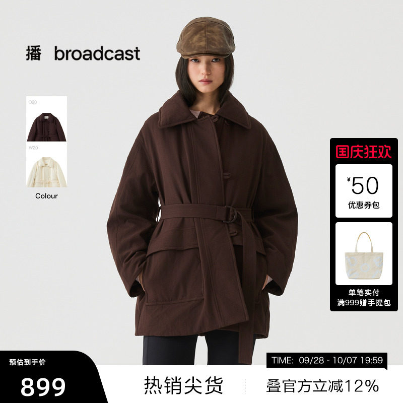 【播奥莱】播通勤风衣式短款羽绒服女冬季宽松户外外套DDS4RD5266