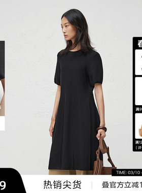 【播奥莱】播春夏优雅连衣裙女百搭气质漂亮裙子DDR3LD5036