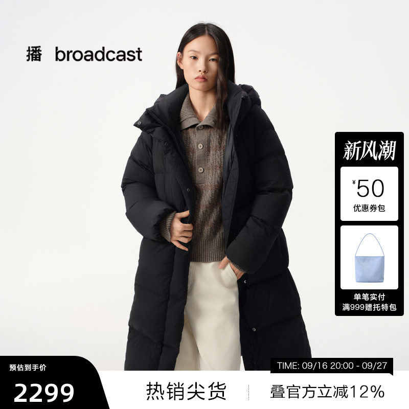 【播奥莱】播冬季黑色中长款鹅绒服女防寒羽绒服BDS4RD3607