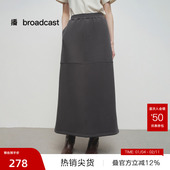 简约裙子BDS1BD1091 灰色半身裙女25早春法式 播奥莱 播商场同款