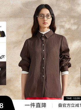 播褶皱衬衫女商场同款2024新款气质通勤内搭长袖衬衣BDR1CD0076