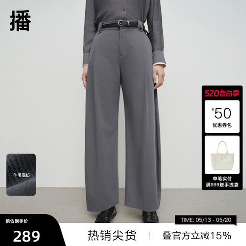 腰头可系带扣拌装饰