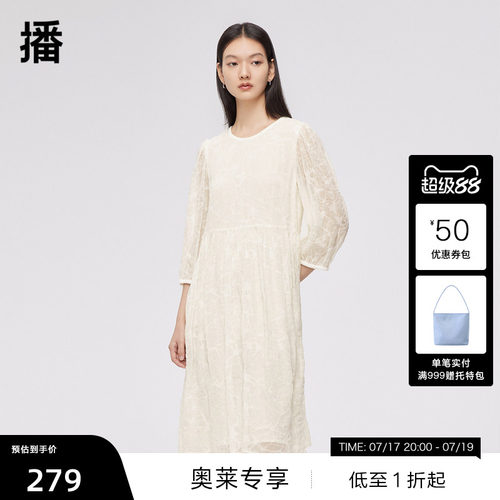 后中装拉链，复古泡泡袖