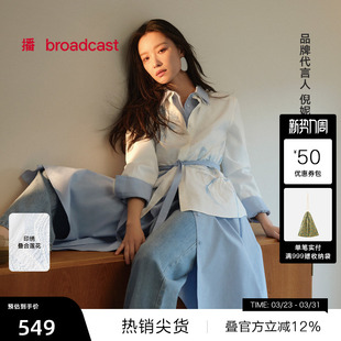 衬衫 国风中式 播商场同款 女25春莲花印绣衬衣BDS1CD1402 播奥莱