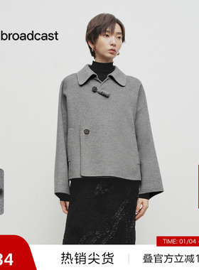 【播奥莱】播商场同款中式羊毛呢外套女25早春宽松上衣BDS1AD1531