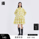 商场同款 春夏新品 100%棉A型娃娃裙碎褶活力晕染连衣裙 播奥莱
