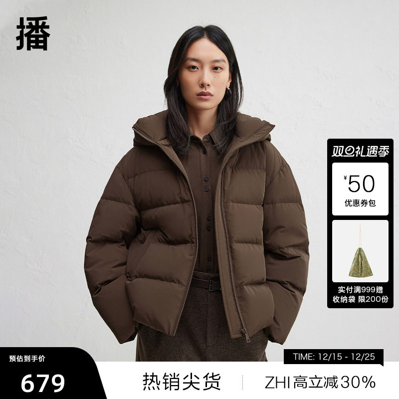 质感顺色拉链，斜插口袋方便收纳