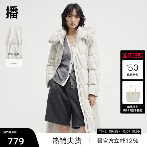 保暖连帽立领可调节抽绳