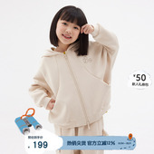 播broadcute童装 春装 男女童外套时髦运动上衣KEQ2W259