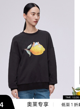 【播奥莱】播商场同款Peter Rabbit联名小众卫衣女BDQ1VD0326