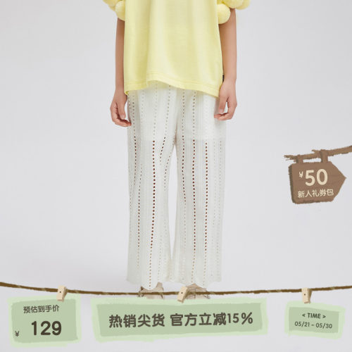 松紧腰身，花边脚口