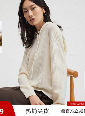 【播奥莱】播商场同款冬新连帽软糯100%羊毛针织毛衣女BDR4SD3849